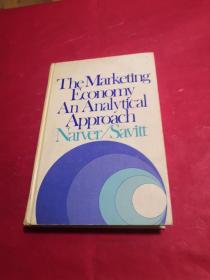 The marketing economy an analytical approach 市场经济分析方法