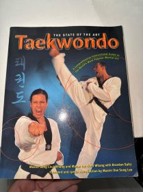 Taekwondo  The State of the Art（首页有字迹）