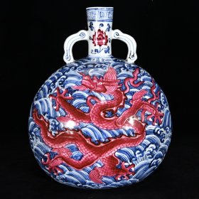 大明宣德年制青花胭脂红龙纹如意耳扁瓶 尺寸29.5×25×17cm