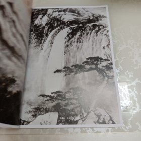 北京九歌2016年秋文物艺术品拍卖会 林泉致高 重要中国书画作品专场