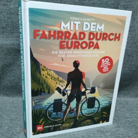 MIT DEM FAHRRAD DURCH EUROPA骑自行车穿越欧洲