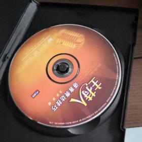 主持人语言表达技巧＋主持人语言基本功训练  DVD  主讲林嵘