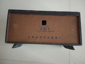 老收音机 淄博海鹰牌 不好用前玻璃有裂破损 摆件道具收藏 38×14×20
