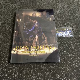 战双帕弥什美术集.VOL.2（带卡）