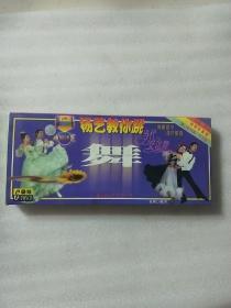 杨艺教你跳当代交谊舞《6盒装12VCD》