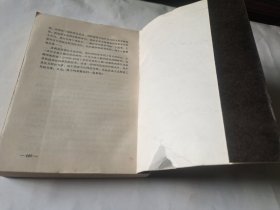 空位