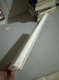 徐谷甫经文书画篆刻(基督教中国化作品选)(精)