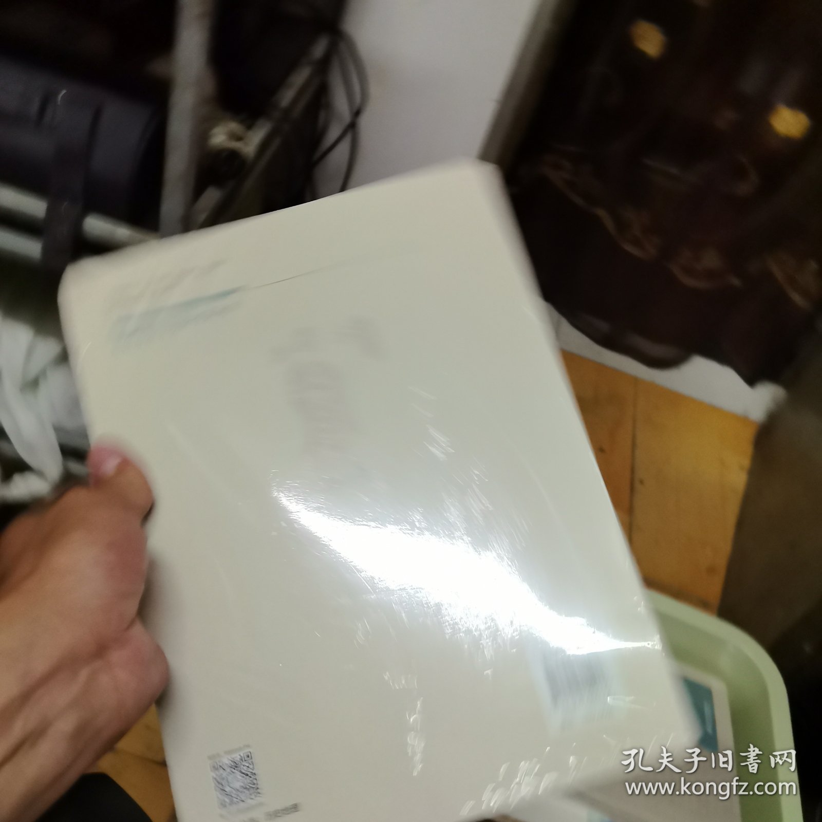 郑州金石志·北朝编