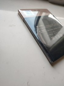 谈谈方法（无删节全译本，笛卡尔哲学体系方法论，现代科学逻辑思考基础，“我思故我在”首次登场！近代哲学的开端）