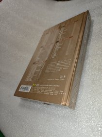 单秀荣 歌唱艺术全集