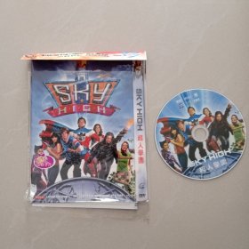 超人学园、DVD、 1张光盘