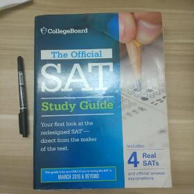 （正版！！）Official SAT Study Guide9781457304309The Coll