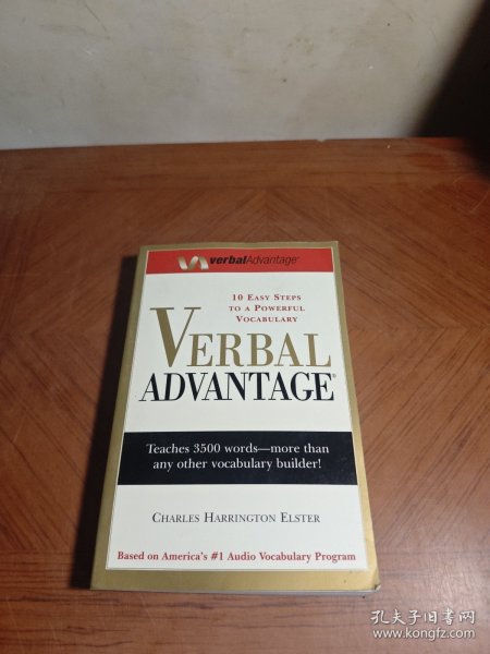 Verbal Advantage：10 Steps to a Powerful Vocabulary