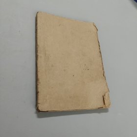 业余小提琴演奏法