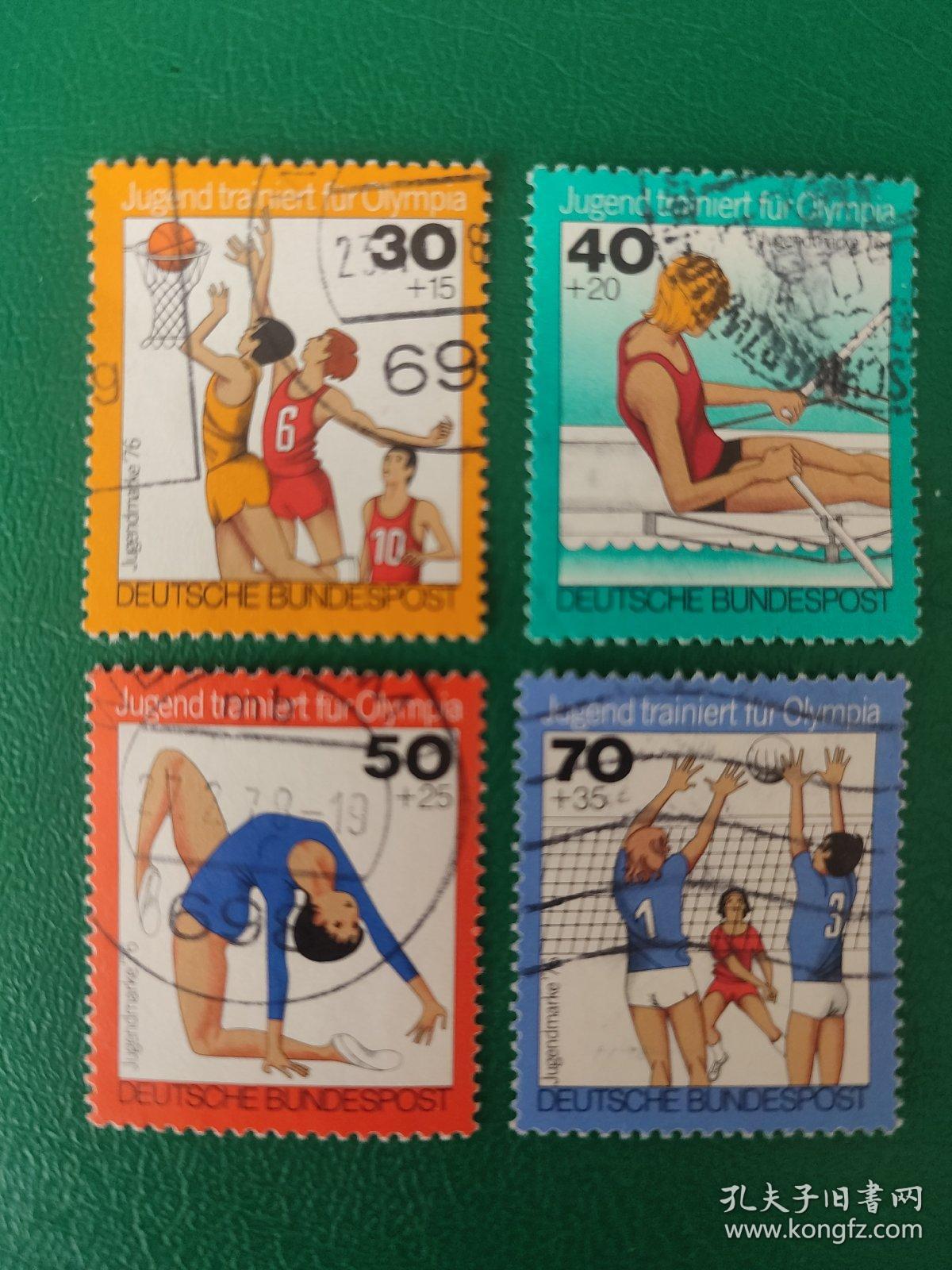 德国邮票 西德1976年青少年福利-体育锻炼 4全销