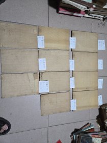 御纂诗义折中 全册12本，缺第一本，全20卷，缺1卷2卷