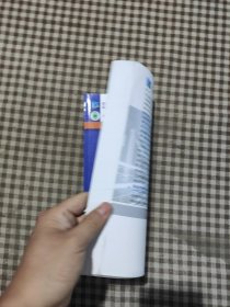 智能生产线数字化设计与仿真——PLC程序设计与MCD机电联调