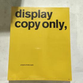 Display Copy Only