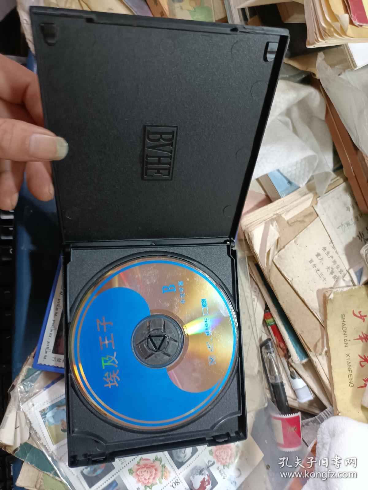 VCD 2碟 盒装动画电影光盘 埃及王子