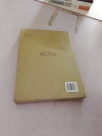 北京健康城市建设研究