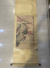 赵汉光《红梅》82X45cm，立轴，保真便宜出