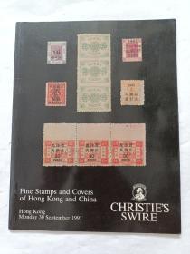 FineStampsandCoversofHOngKongandChina