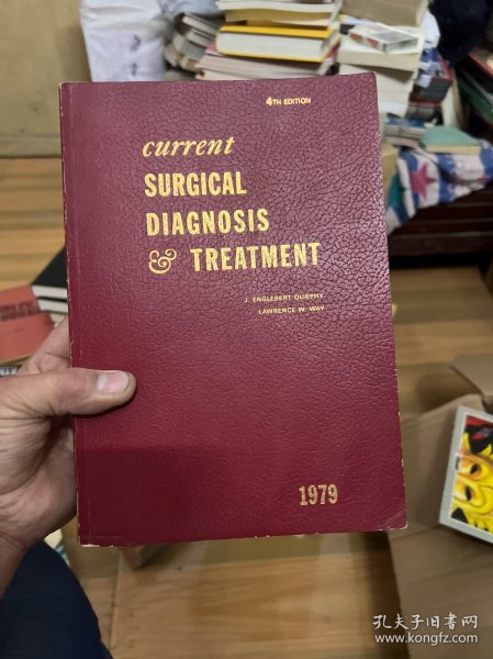 CURRENT SURGICAL DIAGNOSIS & TREATMENT  大16开