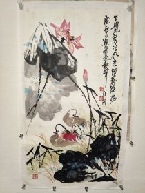 李新卫，1966年生，现为中国美术家协会会员，上海市美术家协会会员，上海市书法家协会会员。