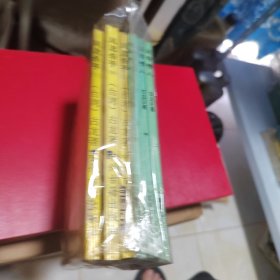 武侠—古龙457：风流杀手（上中下）