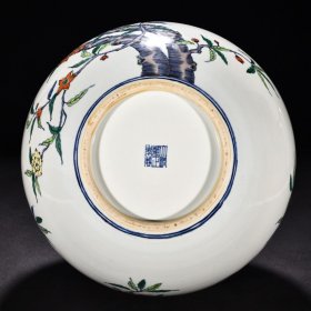 旧藏 清雍正斗彩五福捧寿福寿纹天球瓶 高52.5厘米 宽33厘米