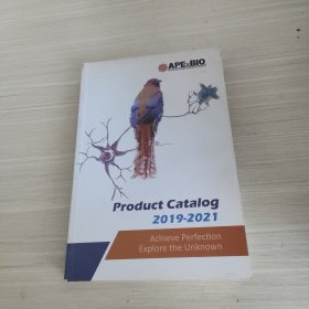 product catalog 2019-2021