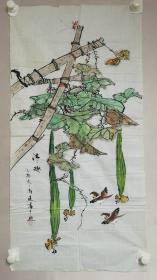 高远国画作品丝瓜《思挂》