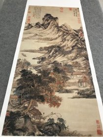 元王蒙秋山草堂图。纸本大小55*122.84厘米。宣纸水墨原色复制