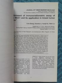 Journal of Tumor Marker Oncology肿瘤标志物肿瘤学（期刊）第19卷（1234）英文版