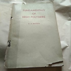 fundamentals of high polymers 高聚物基本原理