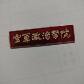 校徽108