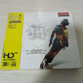 迈克尔杰克逊CD颤栗）2碟装（未拆封）