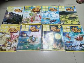 兴趣阅读，2018年，8本合售