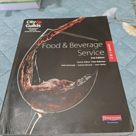 Food & Beverage Service 2nd Edition（食品和饮料服务 第二版）