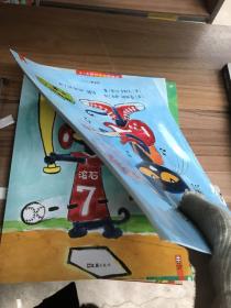 小读客·皮特猫第一辑：宝宝第一套好性格养成书（猜猜我在哪）
单本瑕疵如图折页划痕污损等随机发货介意勿拍