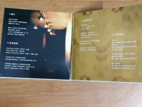 蔡琴-金片子(2000年CD金碟唱片)