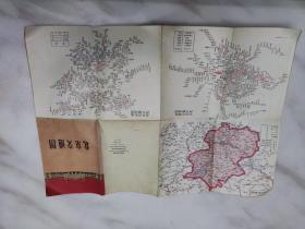 北京交通图1969年、雨花台革命烈士史迹简介1975年、苏州园林