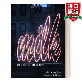 Momofuku Milk Bar