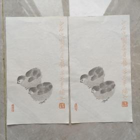 民国 笺纸 鸡图案 齐白石 荣宝斋制 2张 保真