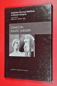 CLINICS IN PLASTIC SURGERY 整形外科临床 2 英文原版 20开精装110页