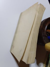 潜夫论笺