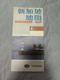 新加坡地图 SINGAPORE MAP