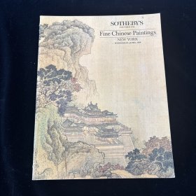 纽约苏富比 1988年6月1日 中国古代&近现代书画专场