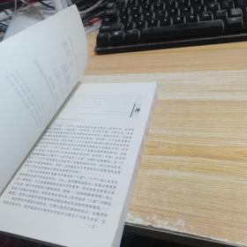 医学临床“三基”训练试题集（医技分册）