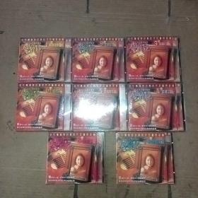 邓丽君《纪念巨星珍藏集1-8》1995（8盒全）贵州文化音像出版社